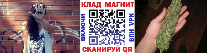 Наркота Собинка Alpha-PVP  ГАШ  Кодеин  COCAIN 