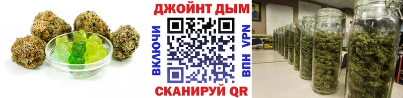МЕГА зеркало  Собинка  Печенье с ТГК марихуана 