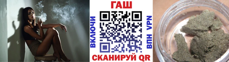 hydra рабочий сайт  Собинка  ГАШИШ hashish 
