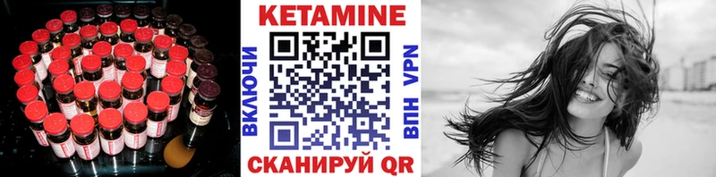 как найти закладки  Собинка  Кетамин ketamine 