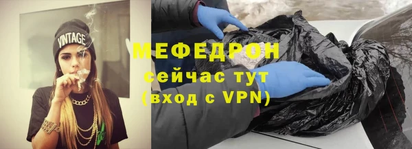 дживик Абаза