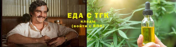 марки lsd Алексин