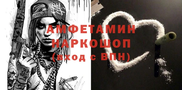 марки lsd Алексин
