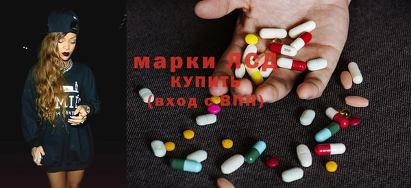 гидропоника Абдулино